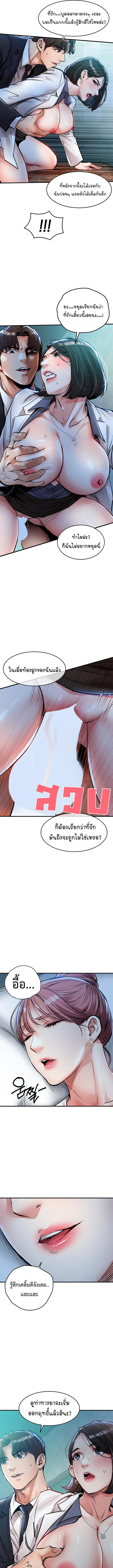 Doujin-Lc- อ่าน โดจิน มังฮวา เกาหลี ญี่ปุ่น จีน แปลไทย Glorious Homecoming ตอนที่ 1 2 3 4 5 6 7 8 9 10 11 12 13 14 ฟรี ไม่มีโฆษณา อ่าน โดจิน Manhwa เกาหลี ญี่ปุ่น จีน เรามีครบ คัดมาให้เน้นๆ โดจิน 18+ รับประกันความฟินโดย  Doujin Lc
