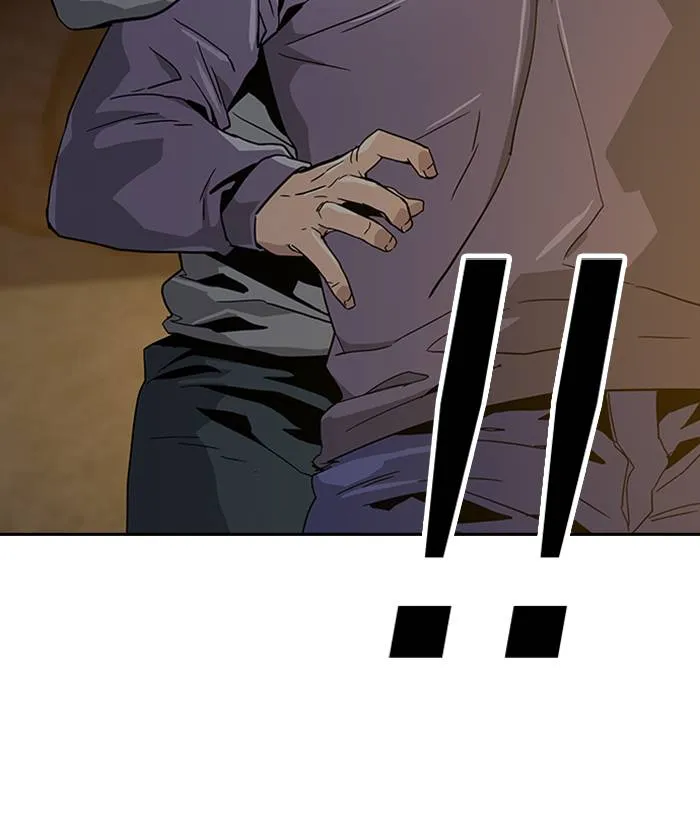 To not die ตอนที่ 12 รูปที่ 83