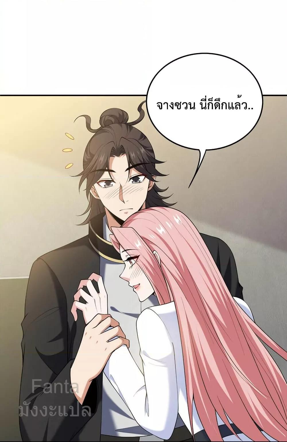 Manga-lc-com อ่านมังงะ อ่านการ์ตูน ออนไลน์ ฟรี DragonKingHal ตอนที่ 1 2 3 4 5 6 7 8 9 10 11 12 13 14 ฟรี ไม่มีโฆษณา Manga-lc - อ่าน มังงะ อ่าน การ์ตูน ออนไลน์ อ่านมังงะ ฟรี