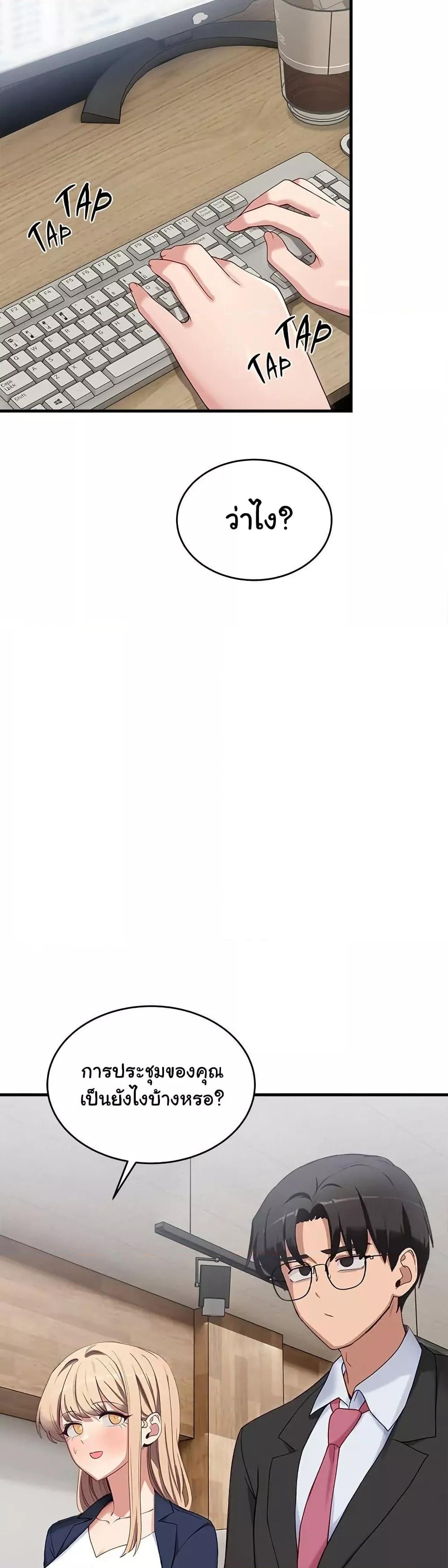 Doujin-Lc- อ่าน โดจิน มังฮวา เกาหลี ญี่ปุ่น จีน แปลไทย I Became a Dog! ตอนที่ 1 2 3 4 5 6 7 8 9 10 11 12 13 14 ฟรี ไม่มีโฆษณา อ่าน โดจิน Manhwa เกาหลี ญี่ปุ่น จีน เรามีครบ คัดมาให้เน้นๆ โดจิน 18+ รับประกันความฟินโดย  Doujin Lc