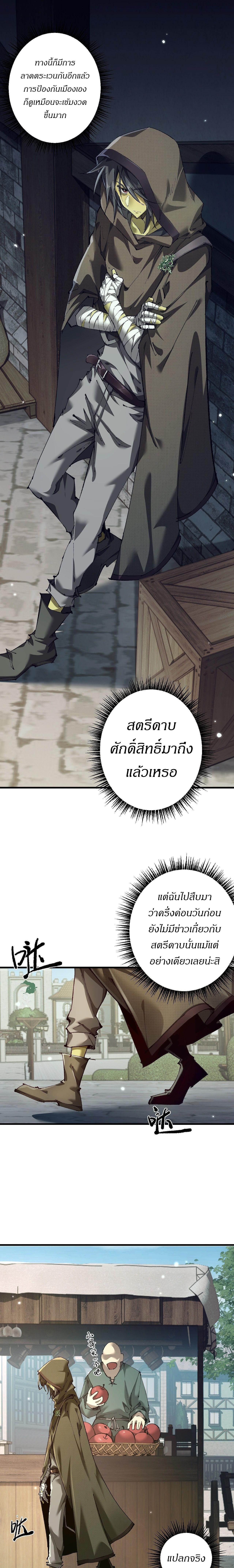 Manga-lc-com อ่านมังงะ อ่านการ์ตูน ออนไลน์ ฟรี From Goblin to Goblin God ตอนที่ 1 2 3 4 5 6 7 8 9 10 11 12 13 14 ฟรี ไม่มีโฆษณา Manga-lc - อ่าน มังงะ อ่าน การ์ตูน ออนไลน์ อ่านมังงะ ฟรี