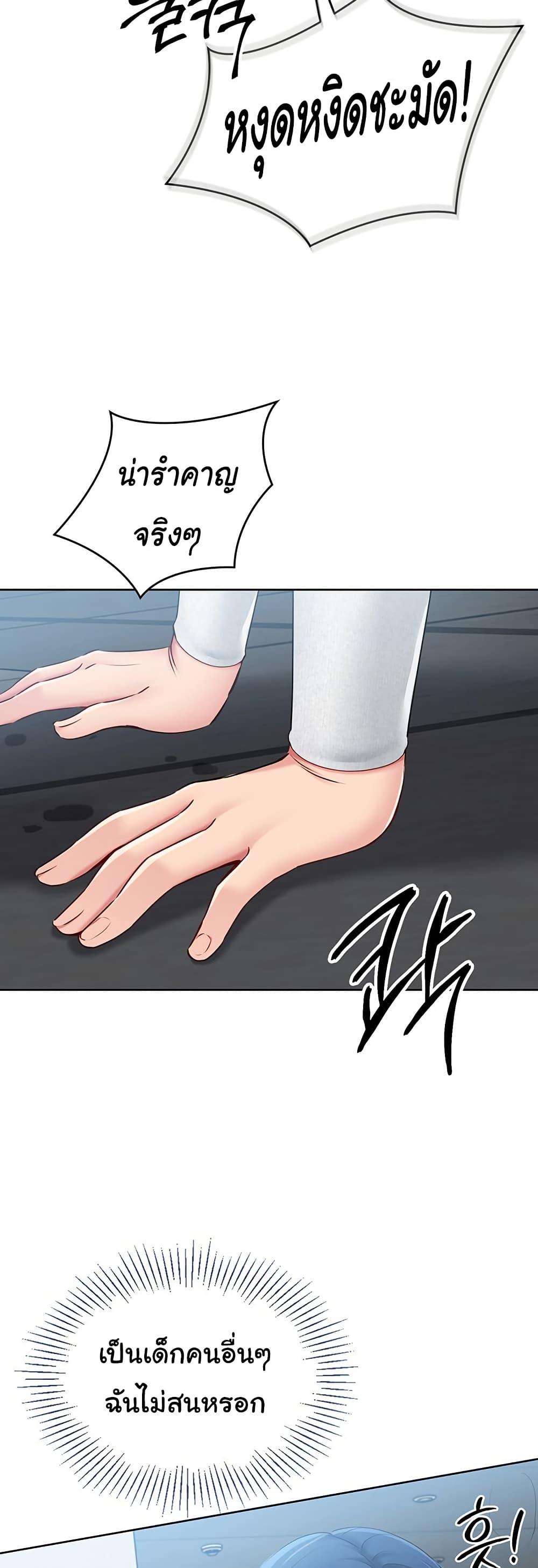 Doujin-Lc- อ่าน โดจิน มังฮวา เกาหลี ญี่ปุ่น จีน แปลไทย Set Up ตอนที่ 1 2 3 4 5 6 7 8 9 10 11 12 13 14 ฟรี ไม่มีโฆษณา อ่าน โดจิน Manhwa เกาหลี ญี่ปุ่น จีน เรามีครบ คัดมาให้เน้นๆ โดจิน 18+ รับประกันความฟินโดย  Doujin Lc
