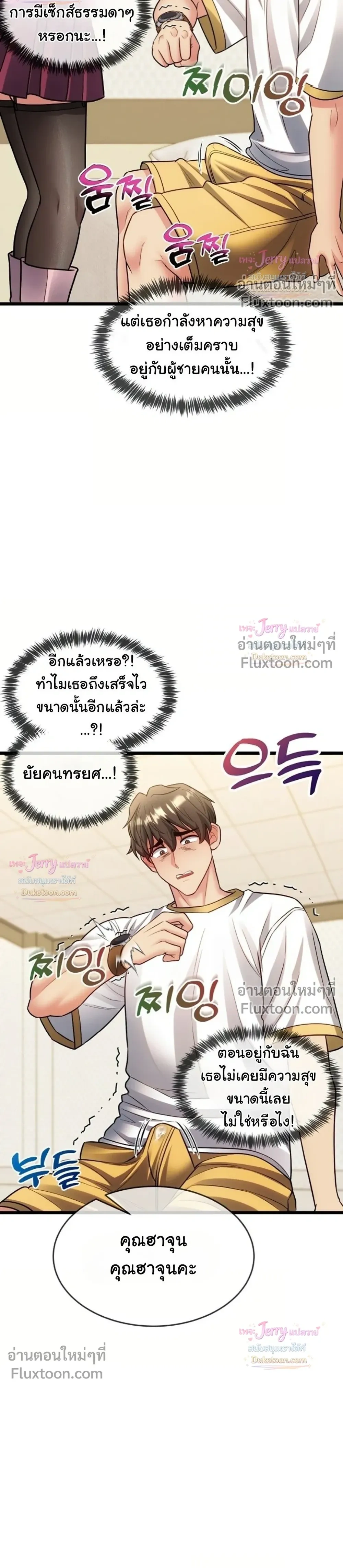 Doujin-Lc- อ่าน โดจิน มังฮวา เกาหลี ญี่ปุ่น จีน แปลไทย A Billion Dollar Girlfriend บททดสอบรัก เกมพันล้าน ตอนที่ 1 2 3 4 5 6 7 8 9 10 11 12 13 14 ฟรี ไม่มีโฆษณา อ่าน โดจิน Manhwa เกาหลี ญี่ปุ่น จีน เรามีครบ คัดมาให้เน้นๆ โดจิน 18+ รับประกันความฟินโดย  Doujin Lc