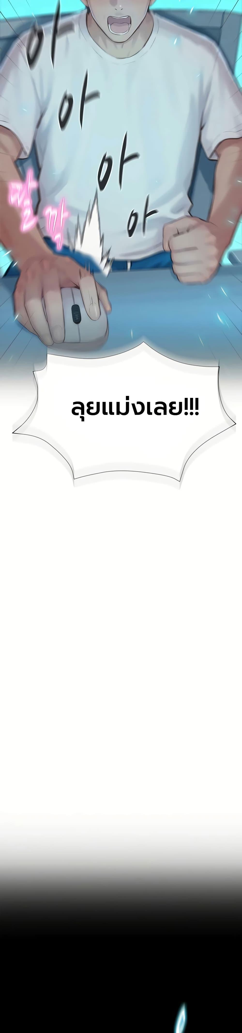 Doujin-Lc- อ่าน โดจิน มังฮวา เกาหลี ญี่ปุ่น จีน แปลไทย Capitalist Harem ตอนที่ 1 2 3 4 5 6 7 8 9 10 11 12 13 14 ฟรี ไม่มีโฆษณา อ่าน โดจิน Manhwa เกาหลี ญี่ปุ่น จีน เรามีครบ คัดมาให้เน้นๆ โดจิน 18+ รับประกันความฟินโดย  Doujin Lc