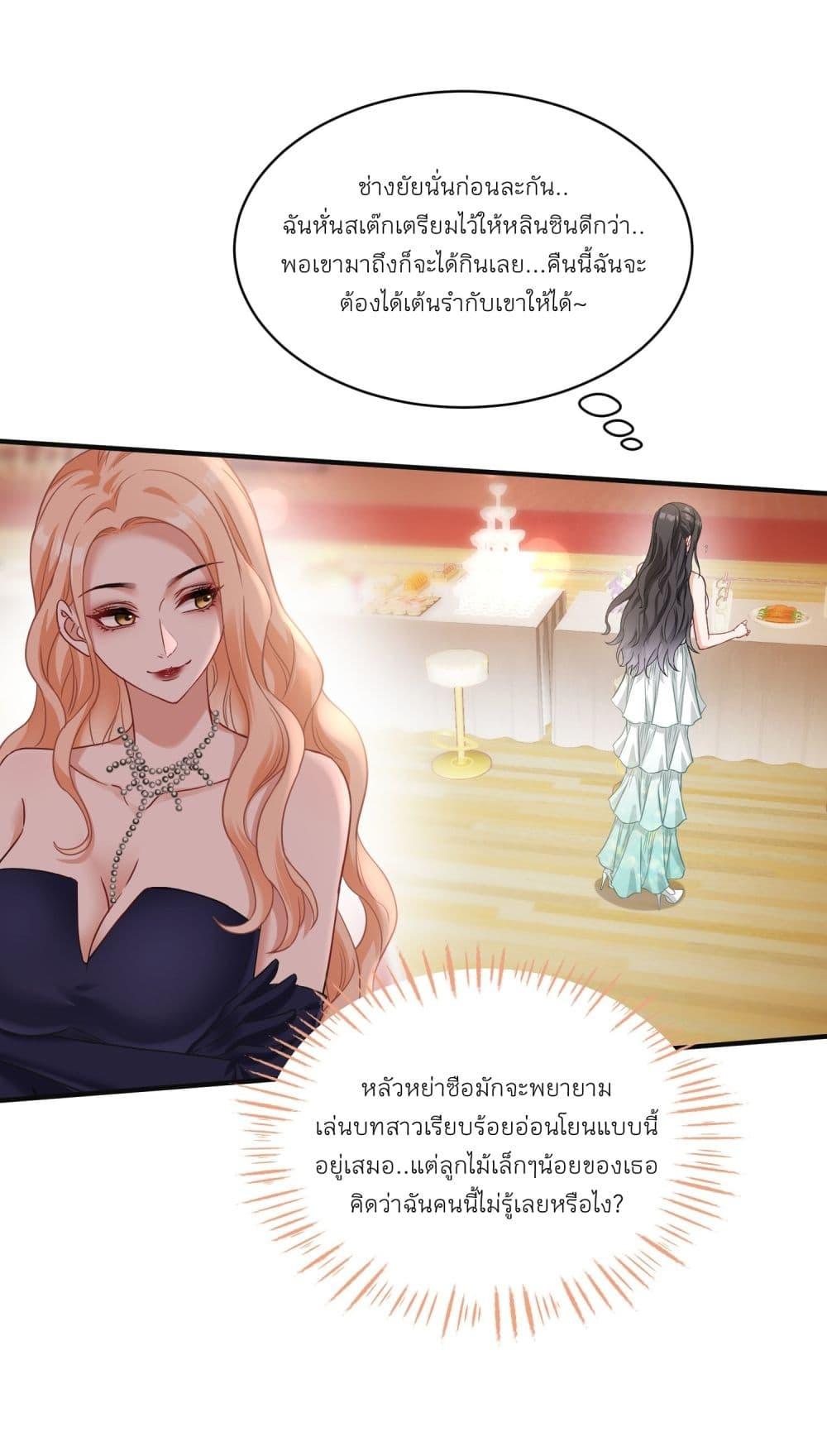 Manga-lc-com อ่านมังงะ อ่านการ์ตูน ออนไลน์ ฟรี Became a Billionaire After Dog Licking Improperly ตอนที่ 1 2 3 4 5 6 7 8 9 10 11 12 13 14 ฟรี ไม่มีโฆษณา Manga-lc - อ่าน มังงะ อ่าน การ์ตูน ออนไลน์ อ่านมังงะ ฟรี