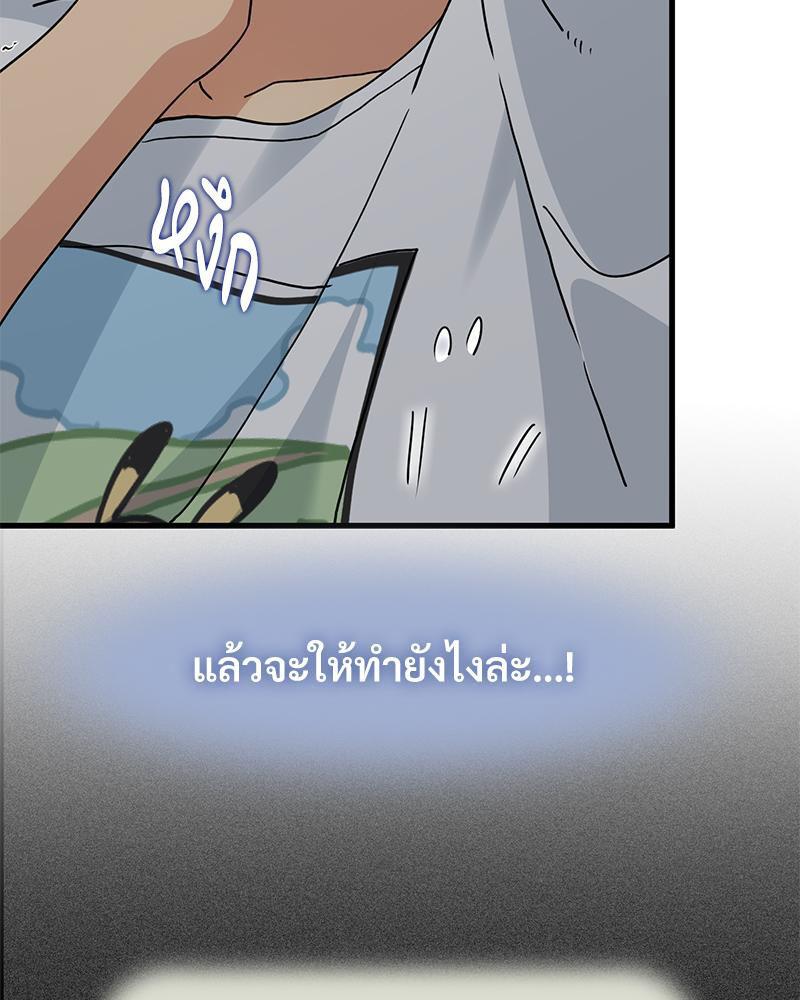Doujin-Lc- อ่าน โดจิน มังฮวา เกาหลี ญี่ปุ่น จีน แปลไทย A Turning Point Raw ตอนที่ 1 2 3 4 5 6 7 8 9 10 11 12 13 14 ฟรี ไม่มีโฆษณา อ่าน โดจิน Manhwa เกาหลี ญี่ปุ่น จีน เรามีครบ คัดมาให้เน้นๆ โดจิน 18+ รับประกันความฟินโดย  Doujin Lc