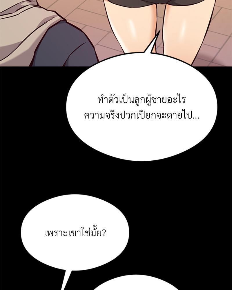 Doujin-Lc- อ่าน โดจิน มังฮวา เกาหลี ญี่ปุ่น จีน แปลไทย The Massage Club ตอนที่ 1 2 3 4 5 6 7 8 9 10 11 12 13 14 ฟรี ไม่มีโฆษณา อ่าน โดจิน Manhwa เกาหลี ญี่ปุ่น จีน เรามีครบ คัดมาให้เน้นๆ โดจิน 18+ รับประกันความฟินโดย  Doujin Lc