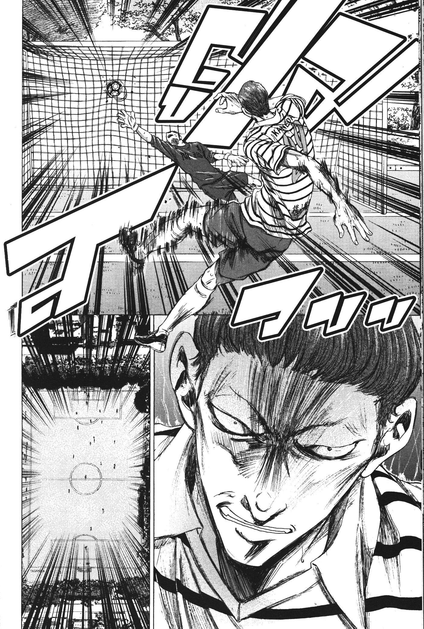 Manga-lc-com อ่านมังงะ อ่านการ์ตูน ออนไลน์ ฟรี Ao Ashi แข้งเด็กหัวใจนักสู้ ตอนที่ 1 2 3 4 5 6 7 8 9 10 11 12 13 14 ฟรี ไม่มีโฆษณา Manga-lc - อ่าน มังงะ อ่าน การ์ตูน ออนไลน์ อ่านมังงะ ฟรี