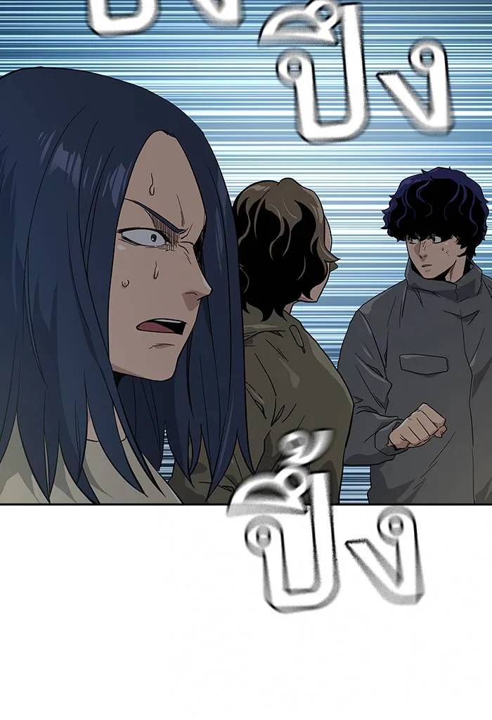 To not die ตอนที่ 13 รูปที่ 107