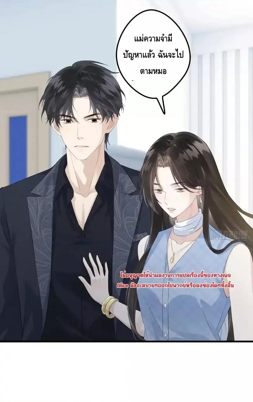 Manga-lc-com อ่านมังงะ อ่านการ์ตูน ออนไลน์ ฟรี หย่าแล้วไงแต่อ ตอนที่ 1 2 3 4 5 6 7 8 9 10 11 12 13 14 ฟรี ไม่มีโฆษณา Manga-lc - อ่าน มังงะ อ่าน การ์ตูน ออนไลน์ อ่านมังงะ ฟรี