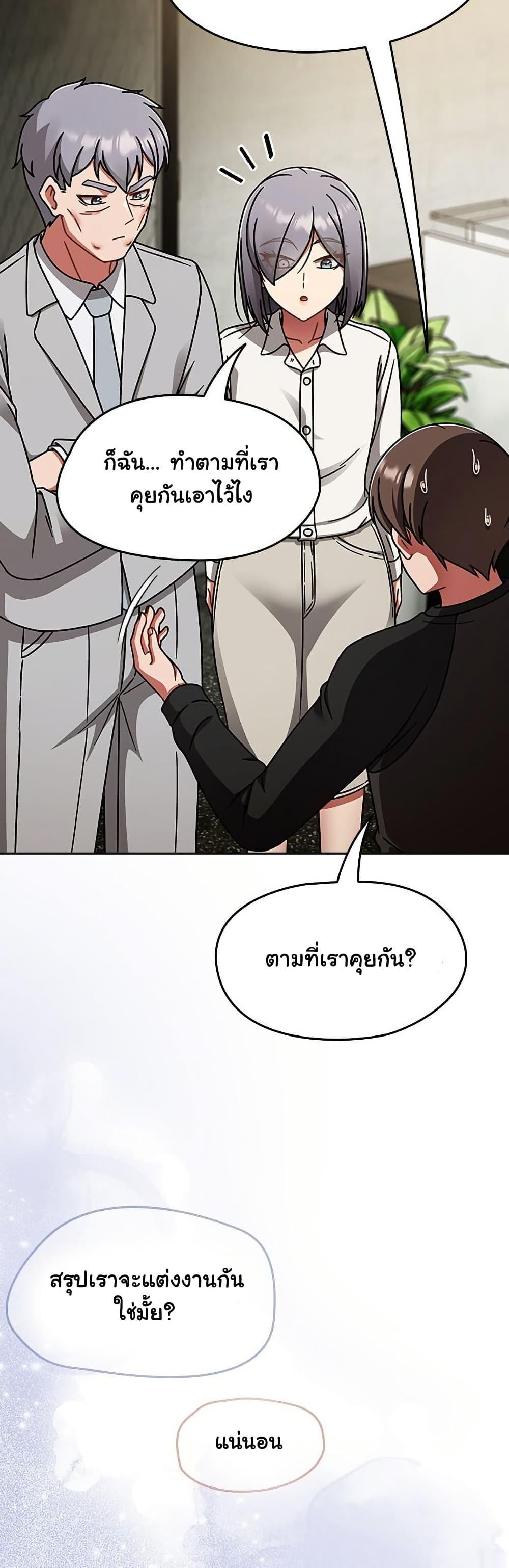 Doujin-Lc- อ่าน โดจิน มังฮวา เกาหลี ญี่ปุ่น จีน แปลไทย Ground and Pound ตอนที่ 1 2 3 4 5 6 7 8 9 10 11 12 13 14 ฟรี ไม่มีโฆษณา อ่าน โดจิน Manhwa เกาหลี ญี่ปุ่น จีน เรามีครบ คัดมาให้เน้นๆ โดจิน 18+ รับประกันความฟินโดย  Doujin Lc
