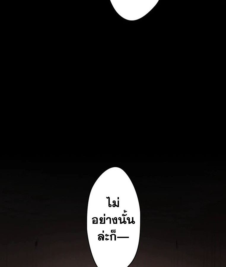 Manga-lc-com อ่านมังงะ อ่านการ์ตูน ออนไลน์ ฟรี The Legendary Assassin Reincarnated as the Beloved Youngest Daughter of a Royal Family ตอนที่ 1 2 3 4 5 6 7 8 9 10 11 12 13 14 ฟรี ไม่มีโฆษณา Manga-lc - อ่าน มังงะ อ่าน การ์ตูน ออนไลน์ อ่านมังงะ ฟรี