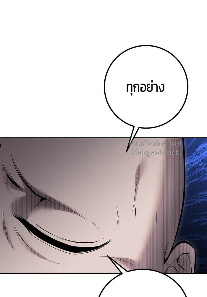 Doujin-Lc- อ่าน โดจิน มังฮวา เกาหลี ญี่ปุ่น จีน แปลไทย แกร่งเกินผู้กล้า แต่ซ่าไม่ได้ ตอนที่ 1 2 3 4 5 6 7 8 9 10 11 12 13 14 ฟรี ไม่มีโฆษณา อ่าน โดจิน Manhwa เกาหลี ญี่ปุ่น จีน เรามีครบ คัดมาให้เน้นๆ โดจิน 18+ รับประกันความฟินโดย Doujin Lc