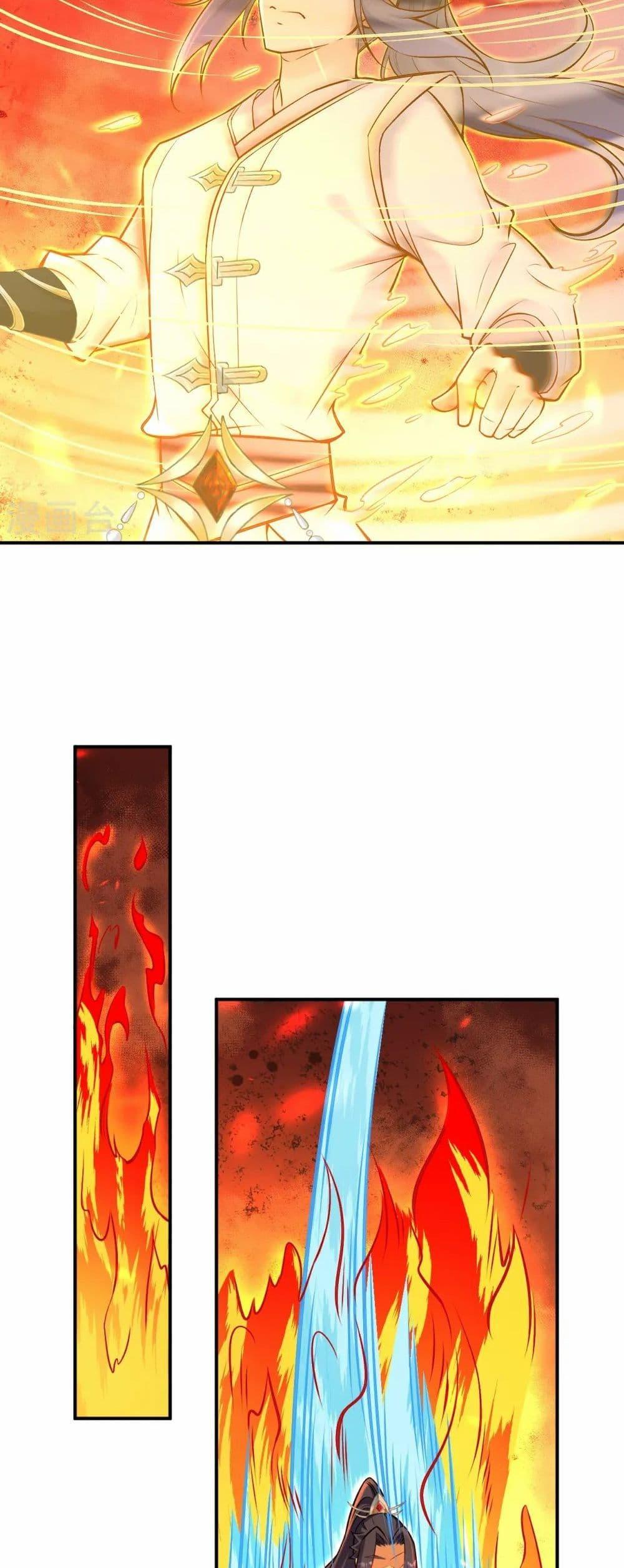 Manga-lc-com อ่านมังงะ อ่านการ์ตูน ออนไลน์ ฟรี Against the Gods อสูรพลิกฟ้า ตอนที่ 1 2 3 4 5 6 7 8 9 10 11 12 13 14 ฟรี ไม่มีโฆษณา Manga-lc - อ่าน มังงะ อ่าน การ์ตูน ออนไลน์ อ่านมังงะ ฟรี