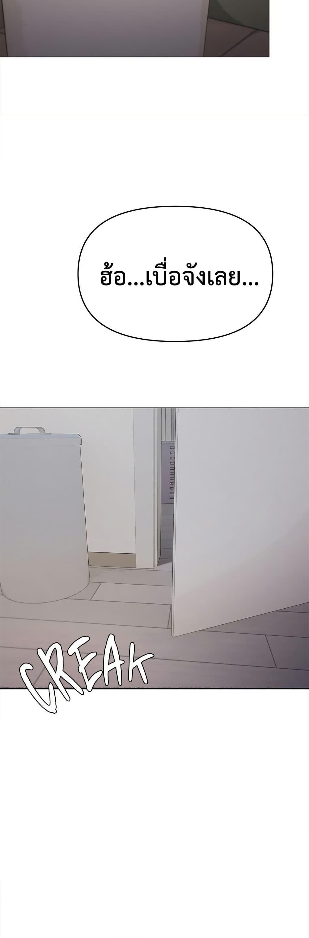 Doujin-Lc- อ่าน โดจิน มังฮวา เกาหลี ญี่ปุ่น จีน แปลไทย Stop Smoking ตอนที่ 1 2 3 4 5 6 7 8 9 10 11 12 13 14 ฟรี ไม่มีโฆษณา อ่าน โดจิน Manhwa เกาหลี ญี่ปุ่น จีน เรามีครบ คัดมาให้เน้นๆ โดจิน 18+ รับประกันความฟินโดย  Doujin Lc