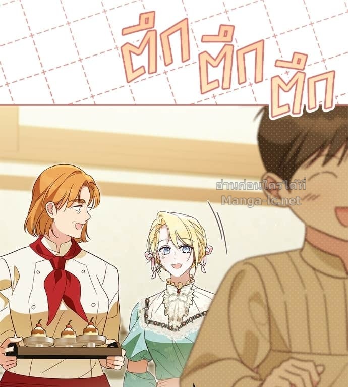 Doujin-Lc- อ่าน โดจิน มังฮวา เกาหลี ญี่ปุ่น จีน แปลไทย แกรนด์ดัชเชสล็อกมง ตอนที่ 1 2 3 4 5 6 7 8 9 10 11 12 13 14 ฟรี ไม่มีโฆษณา อ่าน โดจิน Manhwa เกาหลี ญี่ปุ่น จีน เรามีครบ คัดมาให้เน้นๆ โดจิน 18+ รับประกันความฟินโดย Doujin Lc