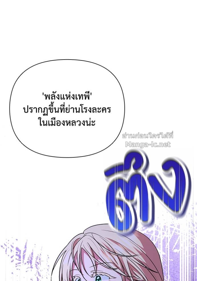 Doujin-Lc- อ่าน โดจิน มังฮวา เกาหลี ญี่ปุ่น จีน แปลไทย คิดว่าการบิดเบือนต้นฉบับ มันทำได้ง่าย ๆ หรือไง ตอนที่ 1 2 3 4 5 6 7 8 9 10 11 12 13 14 ฟรี ไม่มีโฆษณา อ่าน โดจิน Manhwa เกาหลี ญี่ปุ่น จีน เรามีครบ คัดมาให้เน้นๆ โดจิน 18+ รับประกันความฟินโดย Doujin Lc