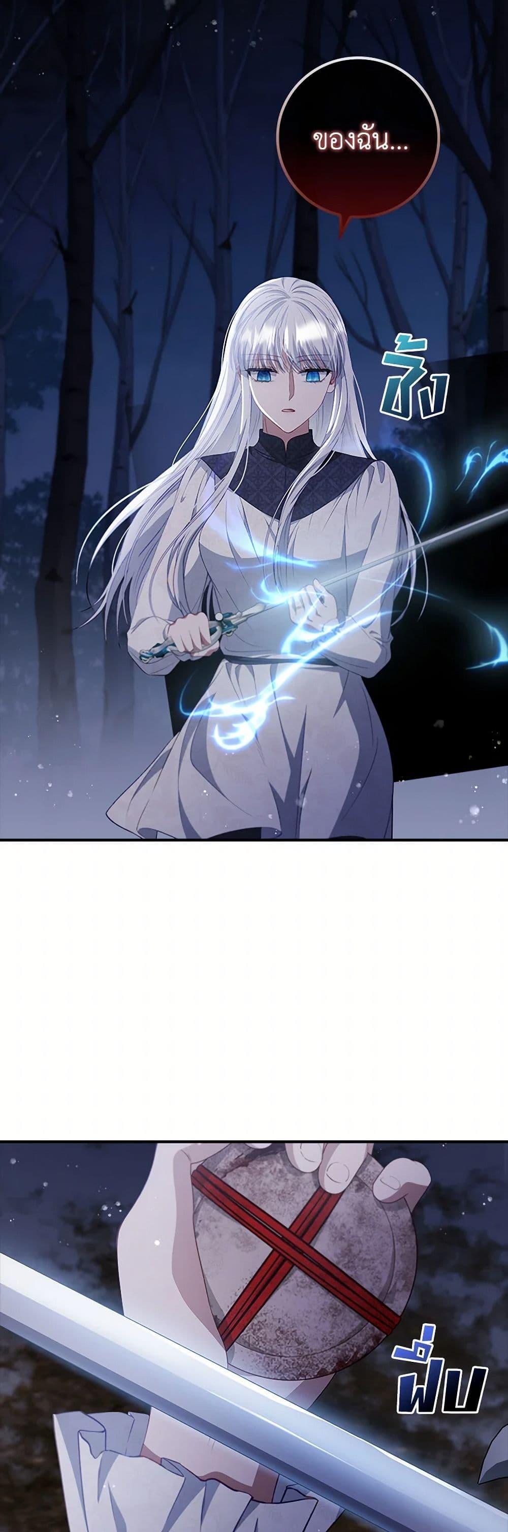 Manga-lc-com อ่านมังงะ อ่านการ์ตูน ออนไลน์ ฟรี Fakes Don’t Want To Be Real ตอนที่ 1 2 3 4 5 6 7 8 9 10 11 12 13 14 ฟรี ไม่มีโฆษณา Manga-lc - อ่าน มังงะ อ่าน การ์ตูน ออนไลน์ อ่านมังงะ ฟรี