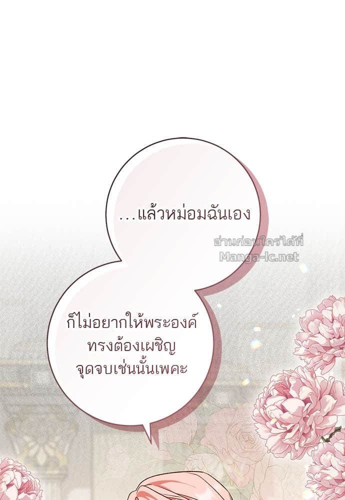 Doujin-Lc- อ่าน โดจิน มังฮวา เกาหลี ญี่ปุ่น จีน แปลไทย อยากได้ ก็เอาไป ตอนที่ 1 2 3 4 5 6 7 8 9 10 11 12 13 14 ฟรี ไม่มีโฆษณา อ่าน โดจิน Manhwa เกาหลี ญี่ปุ่น จีน เรามีครบ คัดมาให้เน้นๆ โดจิน 18+ รับประกันความฟินโดย Doujin Lc