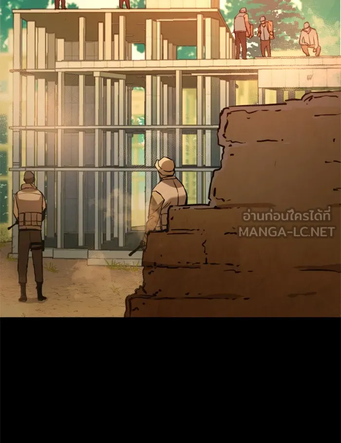 พี่ชายสายบอดี้การ์ด ตอนที่ 29 รูปที่ 126