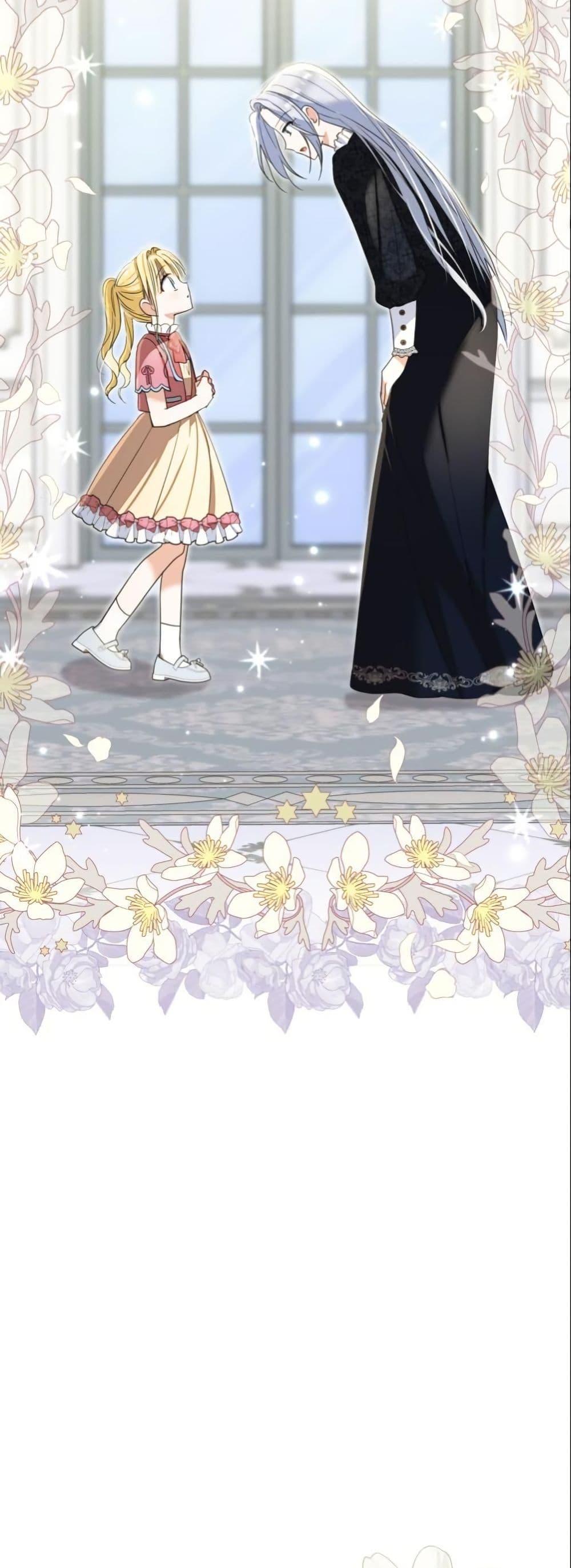 Manga-lc-com อ่านมังงะ อ่านการ์ตูน ออนไลน์ ฟรี The Sister Who Once Hated Me Now Loves Me ตอนที่ 1 2 3 4 5 6 7 8 9 10 11 12 13 14 ฟรี ไม่มีโฆษณา Manga-lc - อ่าน มังงะ อ่าน การ์ตูน ออนไลน์ อ่านมังงะ ฟรี