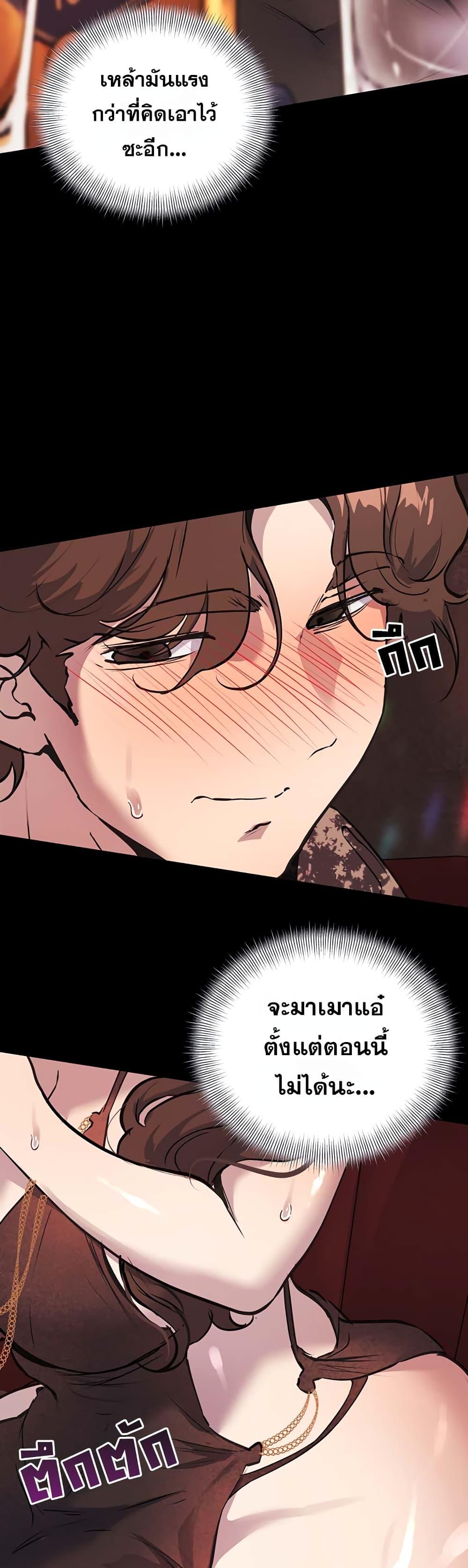 Doujin-Lc- อ่าน โดจิน มังฮวา เกาหลี ญี่ปุ่น จีน แปลไทย First Class ตอนที่ 1 2 3 4 5 6 7 8 9 10 11 12 13 14 ฟรี ไม่มีโฆษณา อ่าน โดจิน Manhwa เกาหลี ญี่ปุ่น จีน เรามีครบ คัดมาให้เน้นๆ โดจิน 18+ รับประกันความฟินโดย  Doujin Lc