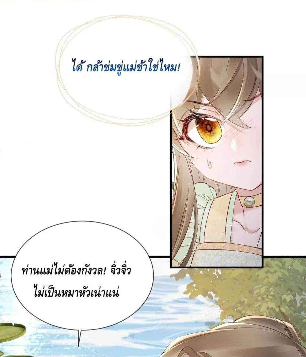 Manga-lc-com อ่านมังงะ อ่านการ์ตูน ออนไลน์ ฟรี เสียงหัวใจของเธ ตอนที่ 1 2 3 4 5 6 7 8 9 10 11 12 13 14 ฟรี ไม่มีโฆษณา Manga-lc - อ่าน มังงะ อ่าน การ์ตูน ออนไลน์ อ่านมังงะ ฟรี