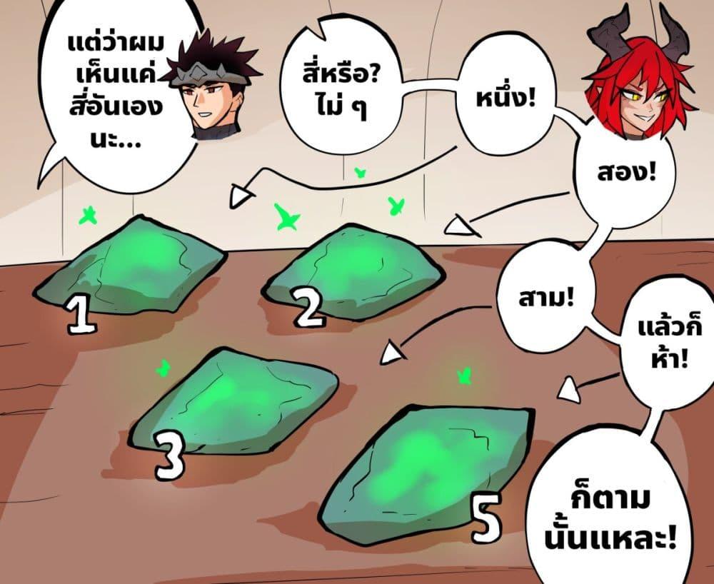 Manga-lc-com อ่านมังงะ อ่านการ์ตูน ออนไลน์ ฟรี My Wife is a Half-Dragon ตอนที่ 1 2 3 4 5 6 7 8 9 10 11 12 13 14 ฟรี ไม่มีโฆษณา Manga-lc - อ่าน มังงะ อ่าน การ์ตูน ออนไลน์ อ่านมังงะ ฟรี