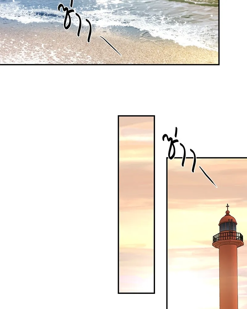 ตำนานเทพธิดาตกสวรรค์ ตอนที่ 110 รูปที่ 58