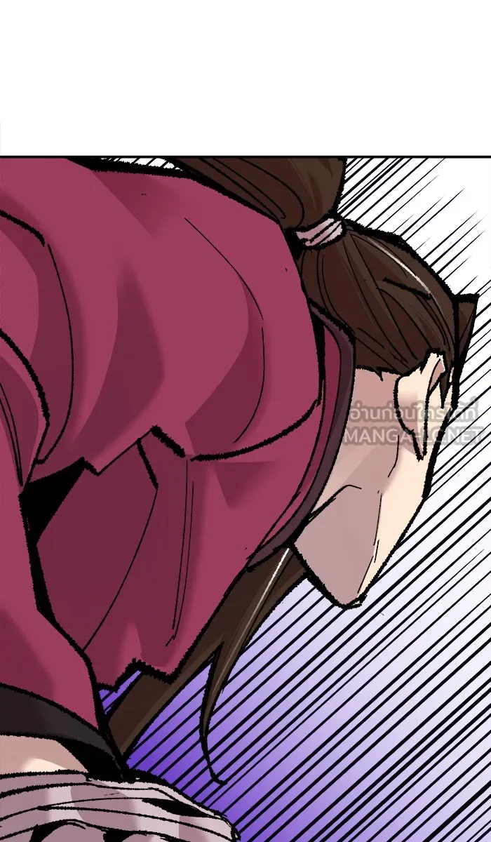 ยอดคนเลเวลทะลุ ตอนที่ 47 คนในพื้นที่ (3) รูปที่ 96