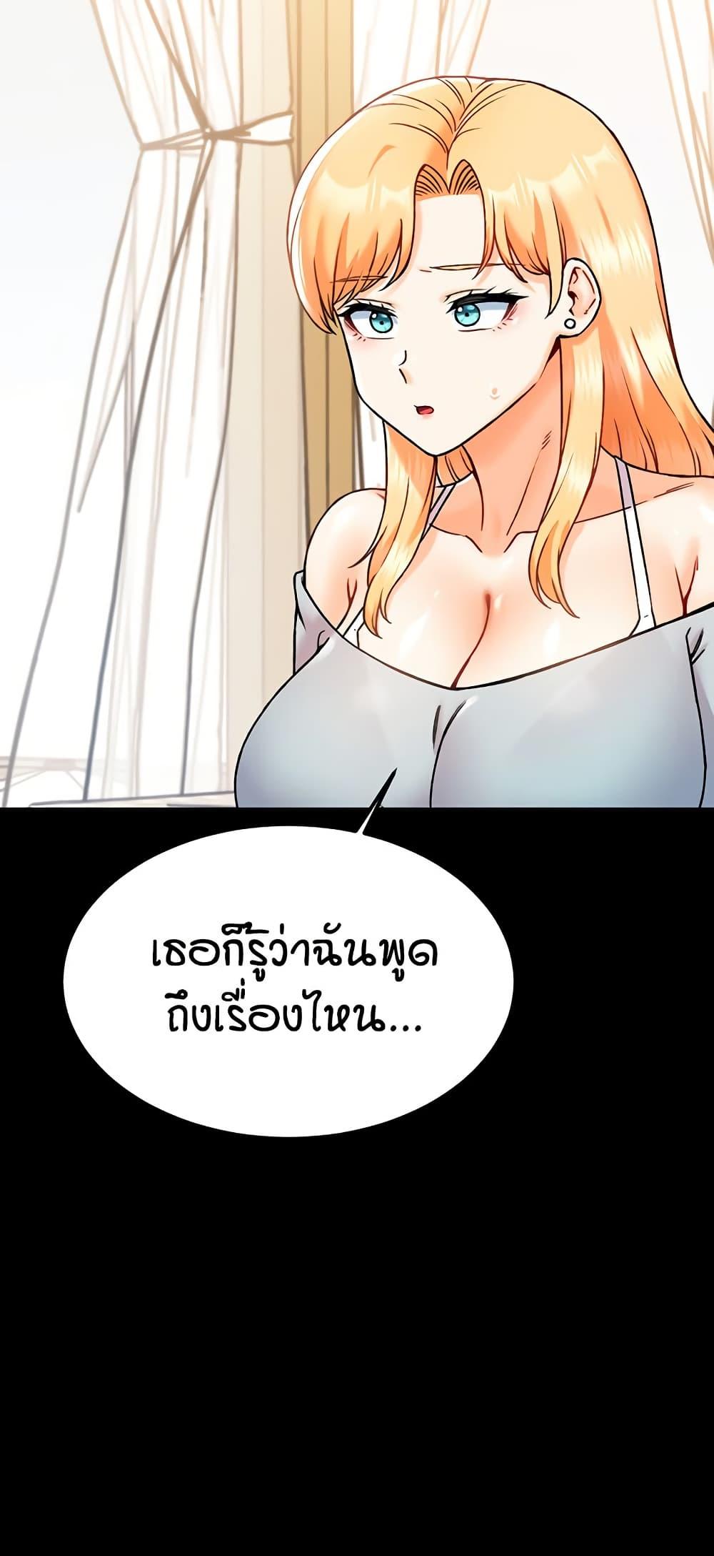 Doujin-Lc- อ่าน โดจิน มังฮวา เกาหลี ญี่ปุ่น จีน แปลไทย Kangcheol’s Bosses ตอนที่ 1 2 3 4 5 6 7 8 9 10 11 12 13 14 ฟรี ไม่มีโฆษณา อ่าน โดจิน Manhwa เกาหลี ญี่ปุ่น จีน เรามีครบ คัดมาให้เน้นๆ โดจิน 18+ รับประกันความฟินโดย  Doujin Lc