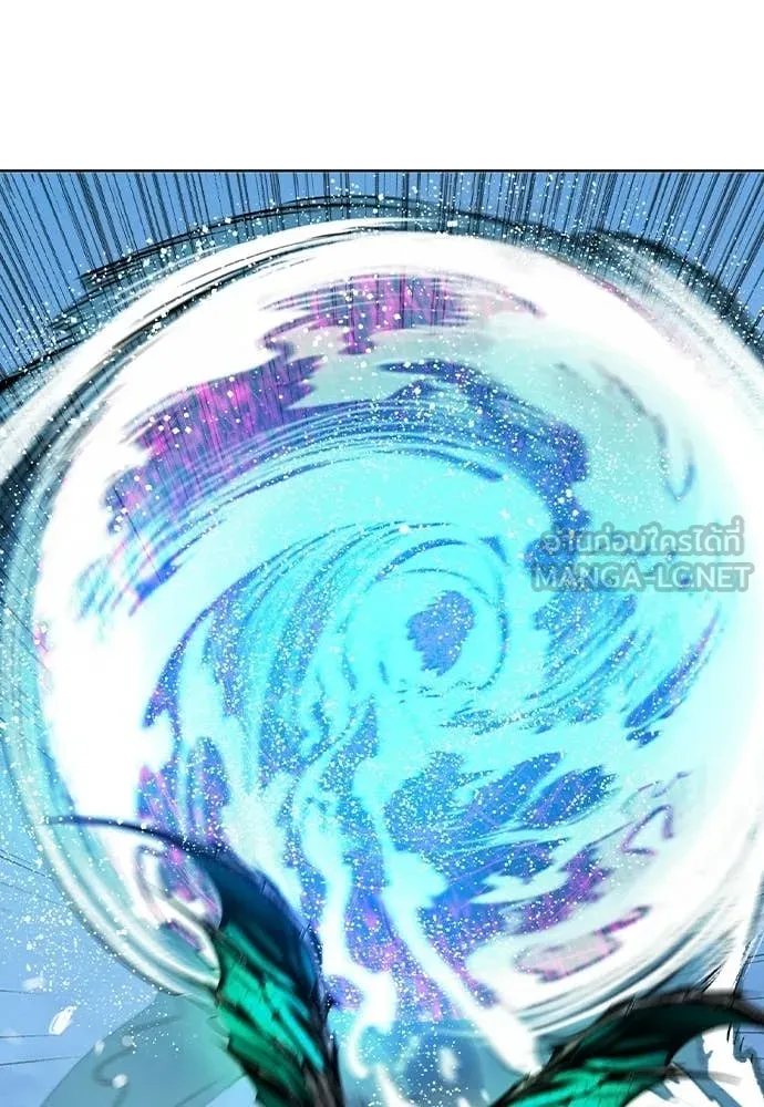 Jungle Juice ตอนที่ 196 รูปที่ 61