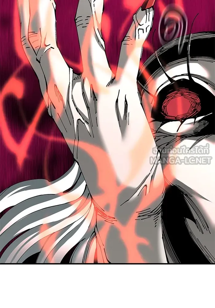 คุณปู่จอมยุทธกับหลานสาวสุดแกร่ง ตอนที่ 77 รูปที่ 129