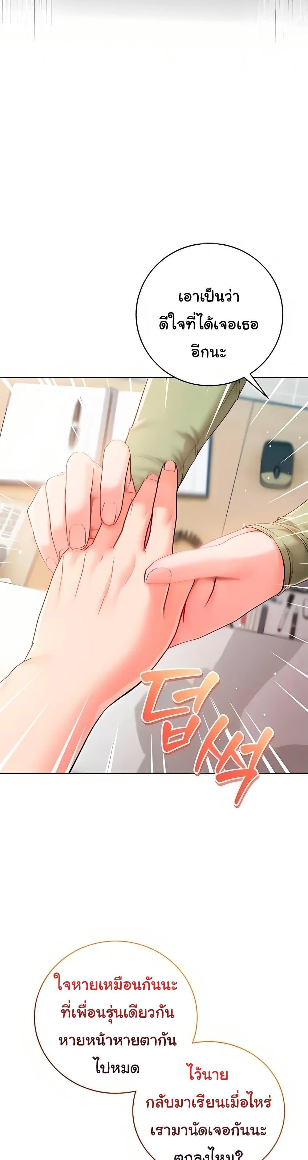 Doujin-Lc- อ่าน โดจิน มังฮวา เกาหลี ญี่ปุ่น จีน แปลไทย I Am a Vampire ตอนที่ 1 2 3 4 5 6 7 8 9 10 11 12 13 14 ฟรี ไม่มีโฆษณา อ่าน โดจิน Manhwa เกาหลี ญี่ปุ่น จีน เรามีครบ คัดมาให้เน้นๆ โดจิน 18+ รับประกันความฟินโดย  Doujin Lc