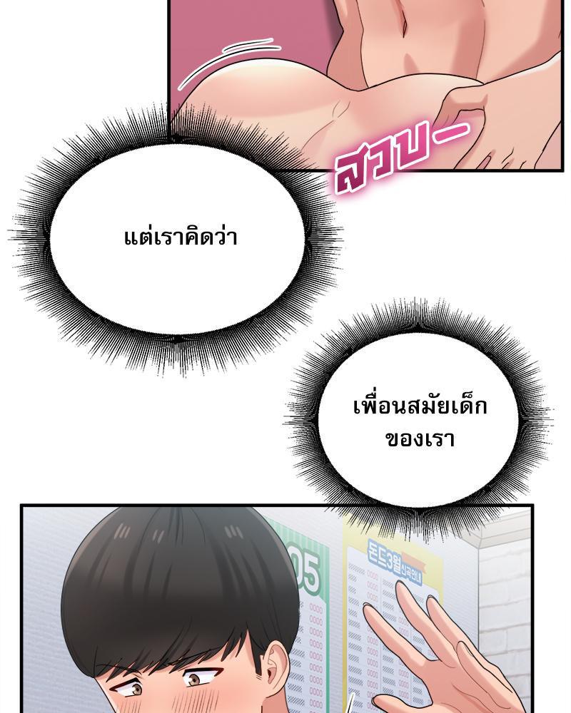 Doujin-Lc- อ่าน โดจิน มังฮวา เกาหลี ญี่ปุ่น จีน แปลไทย I Love-Hate You ตอนที่ 1 2 3 4 5 6 7 8 9 10 11 12 13 14 ฟรี ไม่มีโฆษณา อ่าน โดจิน Manhwa เกาหลี ญี่ปุ่น จีน เรามีครบ คัดมาให้เน้นๆ โดจิน 18+ รับประกันความฟินโดย  Doujin Lc