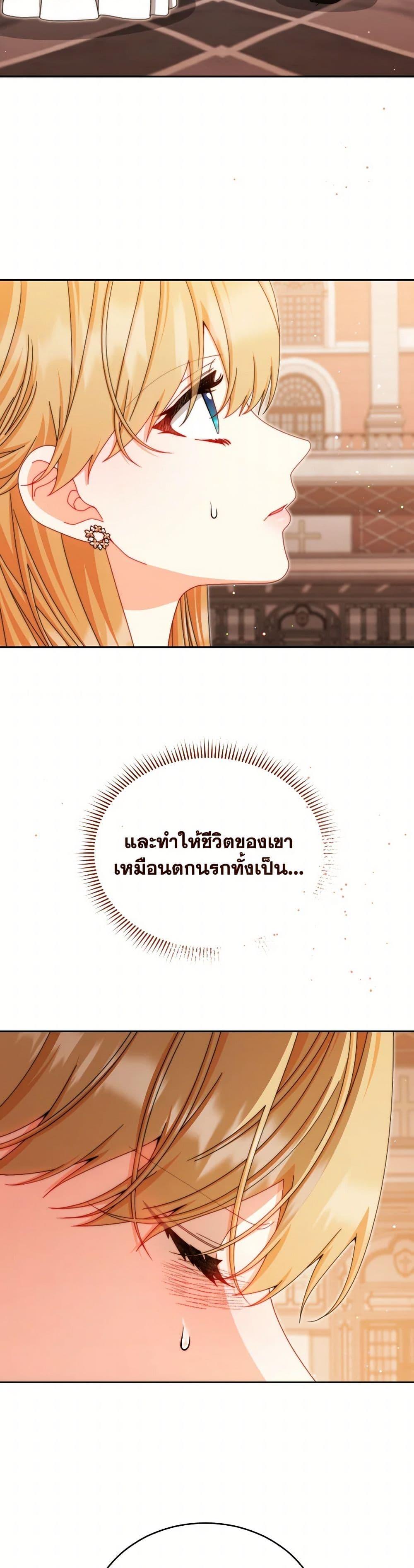 Manga-lc-com อ่านมังงะ อ่านการ์ตูน ออนไลน์ ฟรี Writing My Male Lead’s Happily Ever After ตอนที่ 1 2 3 4 5 6 7 8 9 10 11 12 13 14 ฟรี ไม่มีโฆษณา Manga-lc - อ่าน มังงะ อ่าน การ์ตูน ออนไลน์ อ่านมังงะ ฟรี