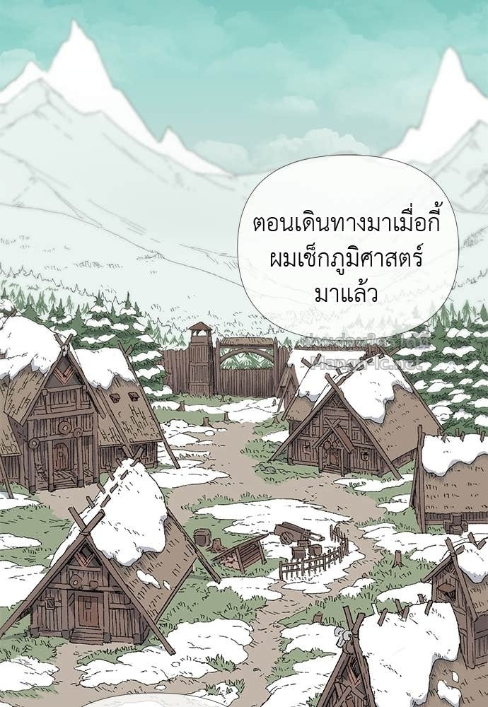 Doujin-Lc- อ่าน โดจิน มังฮวา เกาหลี ญี่ปุ่น จีน แปลไทย สารสุดท้ายจากโครงกระดูก ตอนที่ 1 2 3 4 5 6 7 8 9 10 11 12 13 14 ฟรี ไม่มีโฆษณา อ่าน โดจิน Manhwa เกาหลี ญี่ปุ่น จีน เรามีครบ คัดมาให้เน้นๆ โดจิน 18+ รับประกันความฟินโดย Doujin Lc