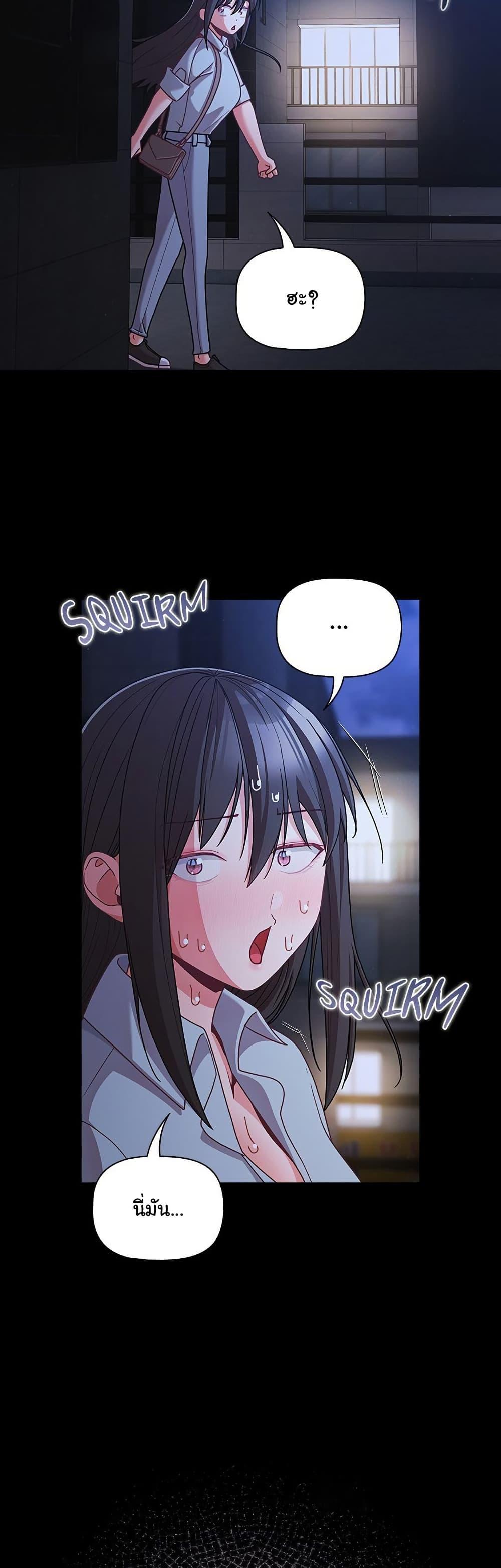 Doujin-Lc- อ่าน โดจิน มังฮวา เกาหลี ญี่ปุ่น จีน แปลไทย People of The Dark ตอนที่ 1 2 3 4 5 6 7 8 9 10 11 12 13 14 ฟรี ไม่มีโฆษณา อ่าน โดจิน Manhwa เกาหลี ญี่ปุ่น จีน เรามีครบ คัดมาให้เน้นๆ โดจิน 18+ รับประกันความฟินโดย  Doujin Lc