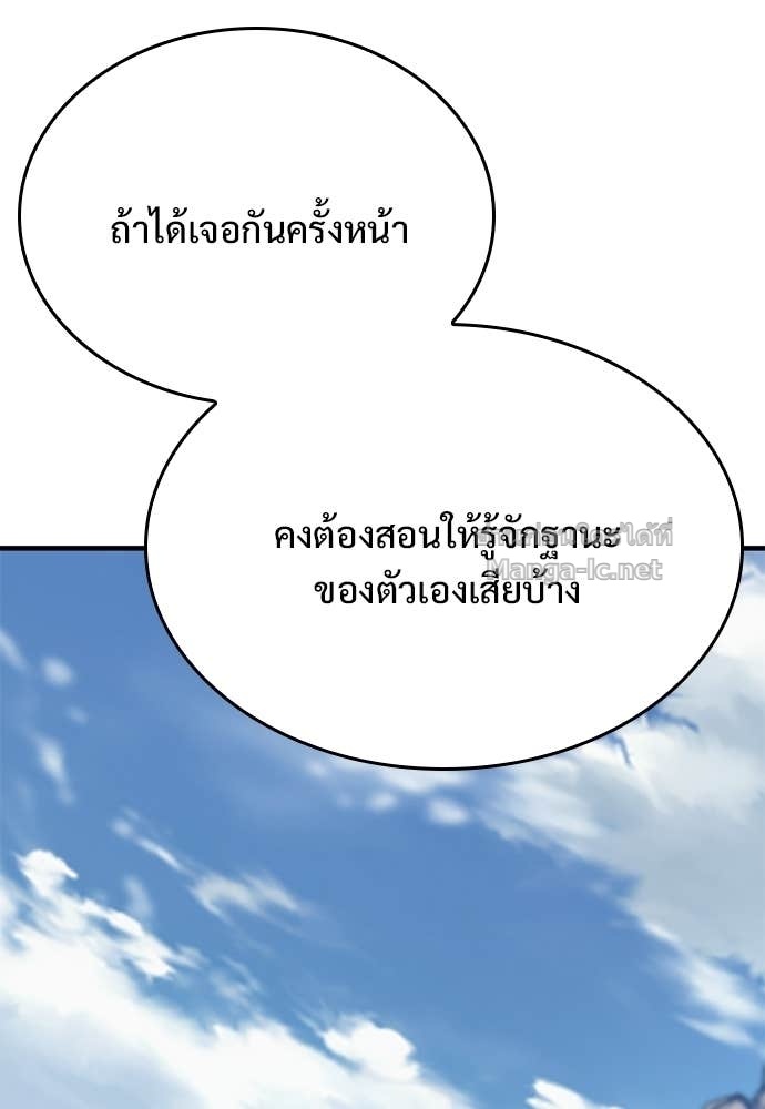 Doujin-Lc- อ่าน โดจิน มังฮวา เกาหลี ญี่ปุ่น จีน แปลไทย อัศวินวันเดียว ตอนที่ 1 2 3 4 5 6 7 8 9 10 11 12 13 14 ฟรี ไม่มีโฆษณา อ่าน โดจิน Manhwa เกาหลี ญี่ปุ่น จีน เรามีครบ คัดมาให้เน้นๆ โดจิน 18+ รับประกันความฟินโดย Doujin Lc