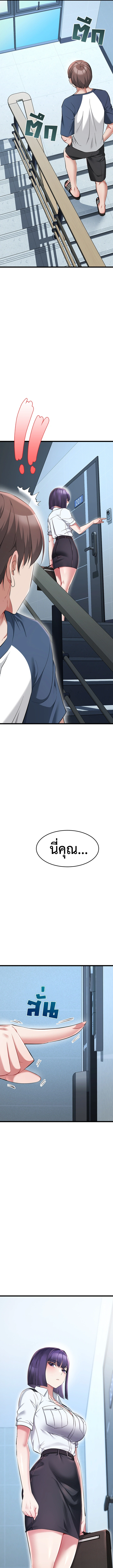 Doujin-Lc- อ่าน โดจิน มังฮวา เกาหลี ญี่ปุ่น จีน แปลไทย Ogokri Boot ตอนที่ 1 2 3 4 5 6 7 8 9 10 11 12 13 14 ฟรี ไม่มีโฆษณา อ่าน โดจิน Manhwa เกาหลี ญี่ปุ่น จีน เรามีครบ คัดมาให้เน้นๆ โดจิน 18+ รับประกันความฟินโดย  Doujin Lc