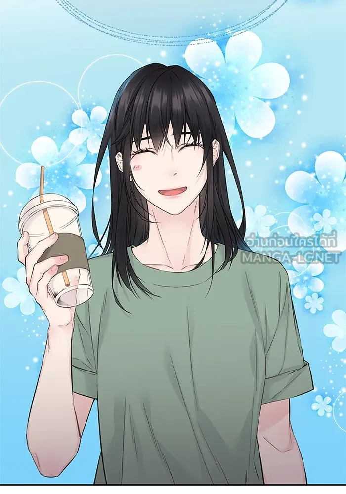 สลับรัก สลับชะตา ตอนที่ 14 รูปที่ 27