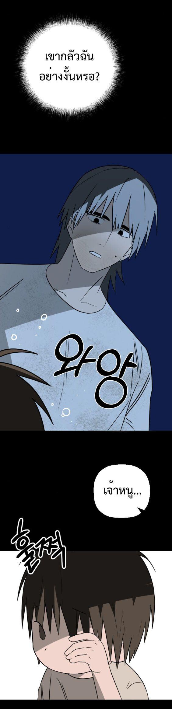 Manga-lc-com อ่านมังงะ อ่านการ์ตูน ออนไลน์ ฟรี Round ตอนที่ 1 2 3 4 5 6 7 8 9 10 11 12 13 14 ฟรี ไม่มีโฆษณา Manga-lc - อ่าน มังงะ อ่าน การ์ตูน ออนไลน์ อ่านมังงะ ฟรี