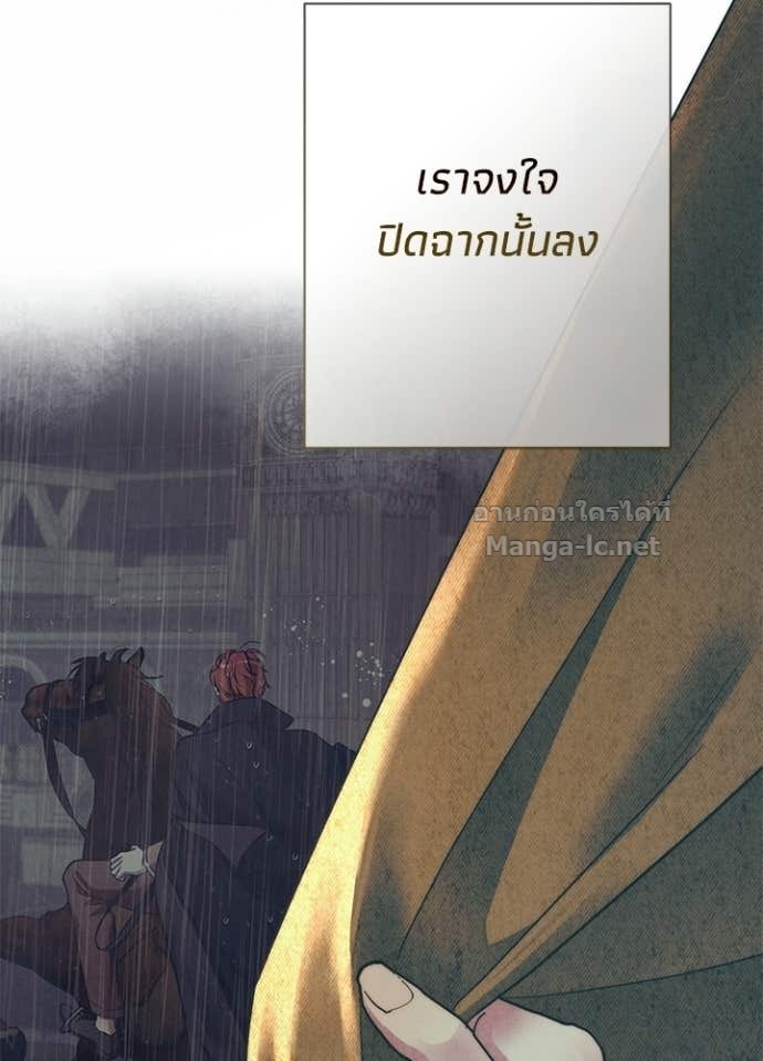Doujin-Lc- อ่าน โดจิน มังฮวา เกาหลี ญี่ปุ่น จีน แปลไทย องค์ชายผู้อื้อฉาว ตอนที่ 1 2 3 4 5 6 7 8 9 10 11 12 13 14 ฟรี ไม่มีโฆษณา อ่าน โดจิน Manhwa เกาหลี ญี่ปุ่น จีน เรามีครบ คัดมาให้เน้นๆ โดจิน 18+ รับประกันความฟินโดย Doujin Lc