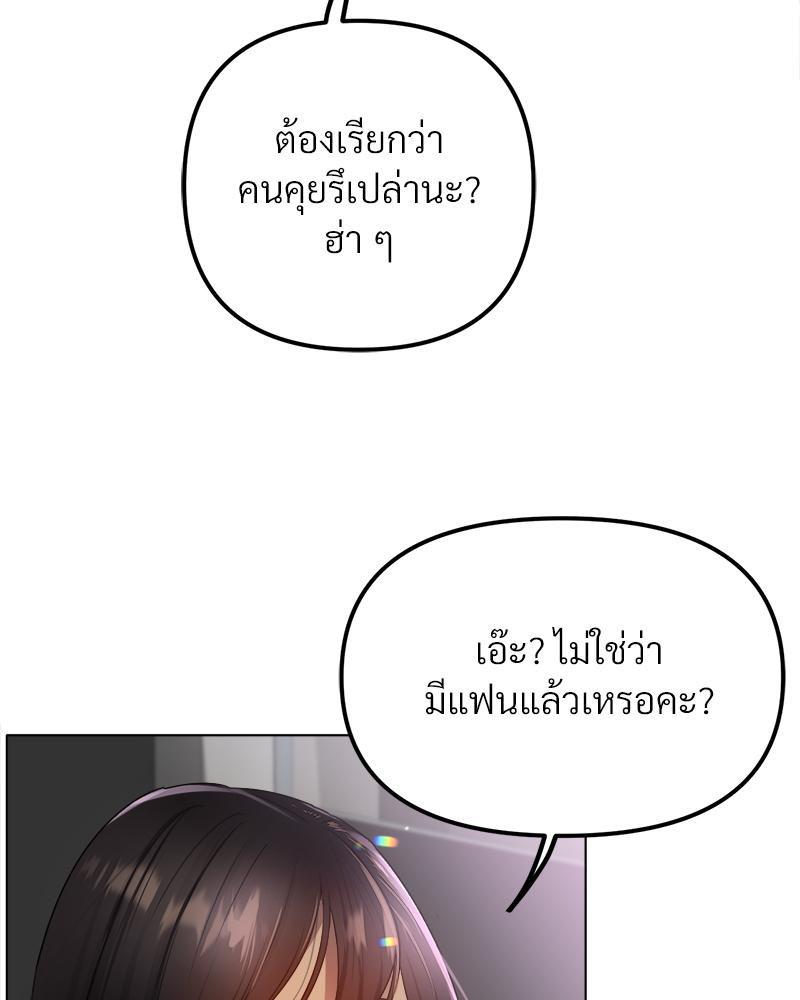 Doujin-Lc- อ่าน โดจิน มังฮวา เกาหลี ญี่ปุ่น จีน แปลไทย Do You Like to Exercise ตอนที่ 1 2 3 4 5 6 7 8 9 10 11 12 13 14 ฟรี ไม่มีโฆษณา อ่าน โดจิน Manhwa เกาหลี ญี่ปุ่น จีน เรามีครบ คัดมาให้เน้นๆ โดจิน 18+ รับประกันความฟินโดย  Doujin Lc