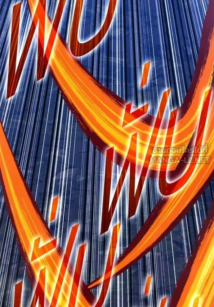 +99 ท่อนไม้ ตอนที่ 193 รูปที่ 67