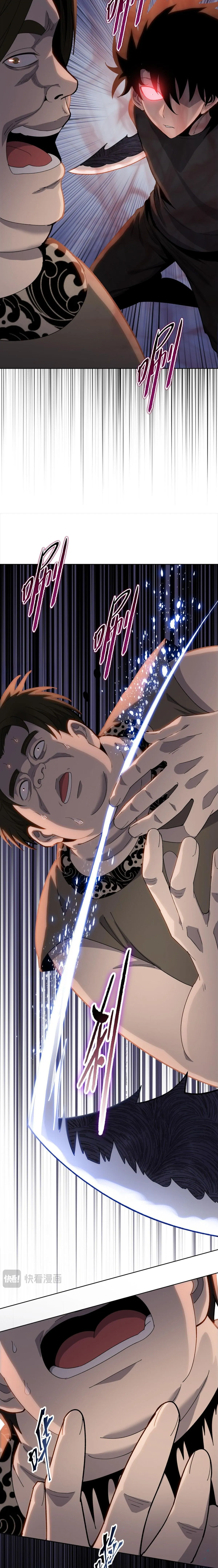 Pig Slayer พ_ช_ตโลกด_วยม_ดเช_อดหม_ ก_สมเหต_สมผลใช_ไหม ตอนที่ ตอนที่ 12 รูปที่ 7