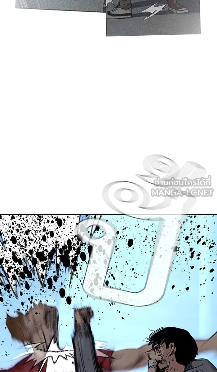 To not die ตอนที่ 25 รูปที่ 66