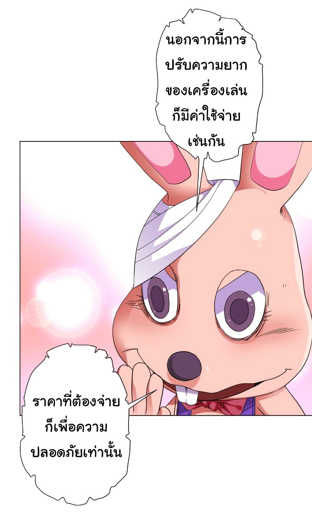 Manga-lc-com อ่านมังงะ อ่านการ์ตูน ออนไลน์ ฟรี Start with Trillions of Coins ตอนที่ 1 2 3 4 5 6 7 8 9 10 11 12 13 14 ฟรี ไม่มีโฆษณา Manga-lc - อ่าน มังงะ อ่าน การ์ตูน ออนไลน์ อ่านมังงะ ฟรี