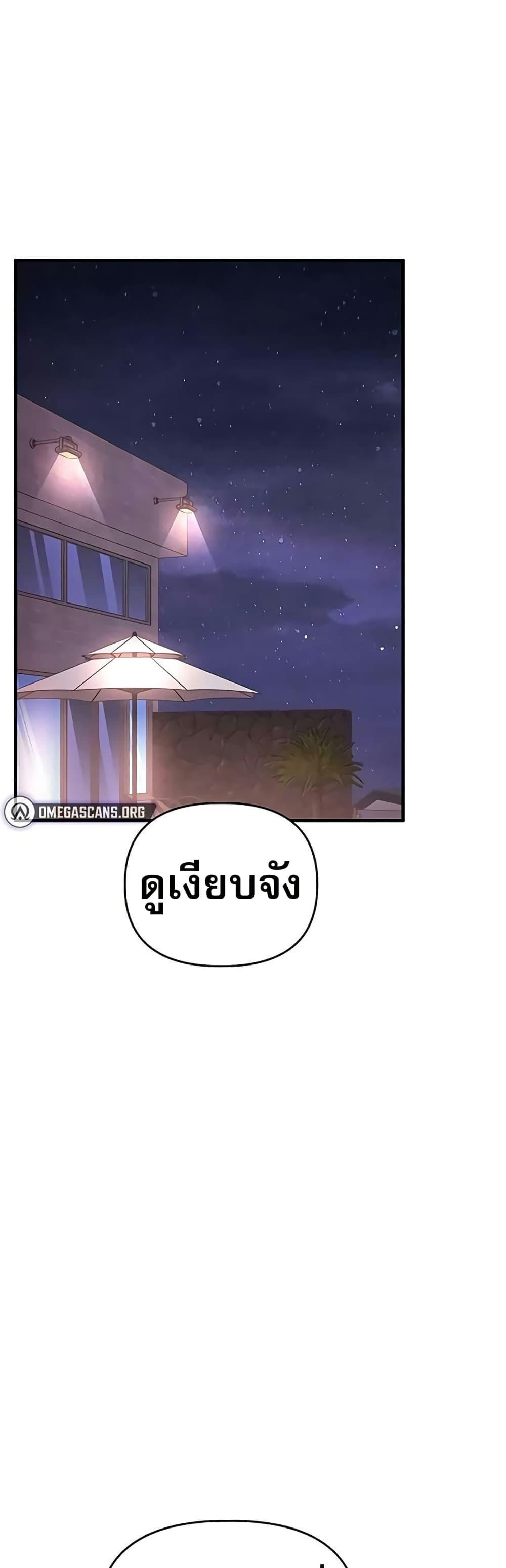 Doujin-Lc- อ่าน โดจิน มังฮวา เกาหลี ญี่ปุ่น จีน แปลไทย Relationship ตอนที่ 1 2 3 4 5 6 7 8 9 10 11 12 13 14 ฟรี ไม่มีโฆษณา อ่าน โดจิน Manhwa เกาหลี ญี่ปุ่น จีน เรามีครบ คัดมาให้เน้นๆ โดจิน 18+ รับประกันความฟินโดย  Doujin Lc