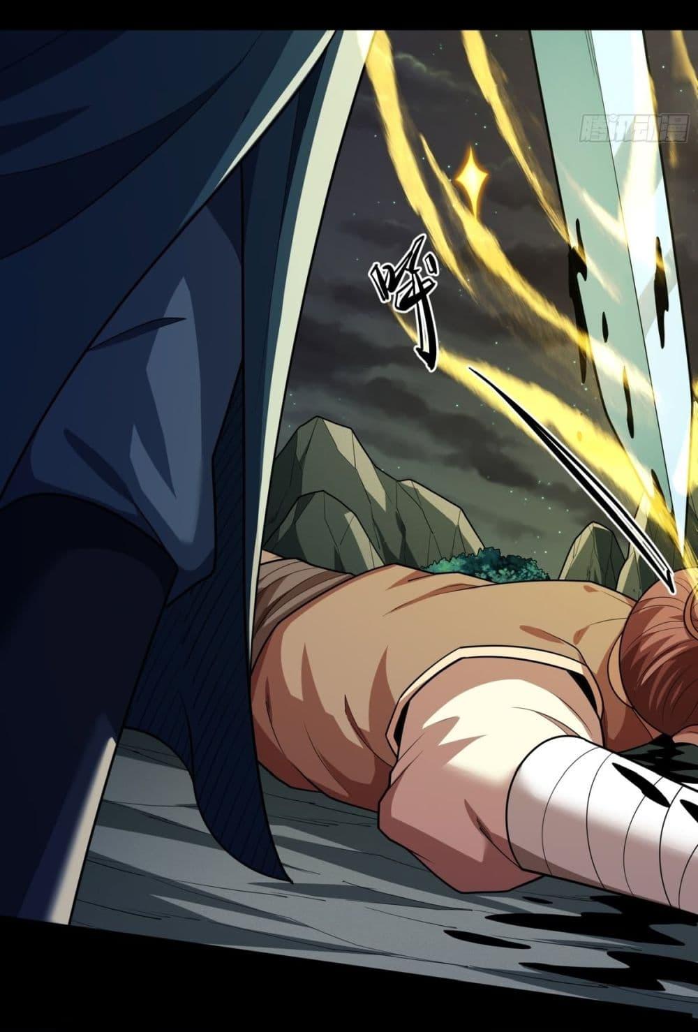 Manga-lc-com อ่านมังงะ อ่านการ์ตูน ออนไลน์ ฟรี God of Martial Arts ตอนที่ 1 2 3 4 5 6 7 8 9 10 11 12 13 14 ฟรี ไม่มีโฆษณา Manga-lc - อ่าน มังงะ อ่าน การ์ตูน ออนไลน์ อ่านมังงะ ฟรี